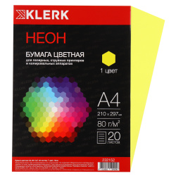 Бумага цветная А4, 80 г/кв.м, 20 листов, неон, желтый KLERK 232152