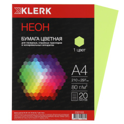 Бумага цветная А4, 80 г/кв.м, 20 листов, неон, салатовый KLERK 232153