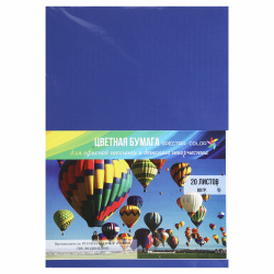 Бумага цветная Spectra Color А4 80г/м 20л №421А кобальт