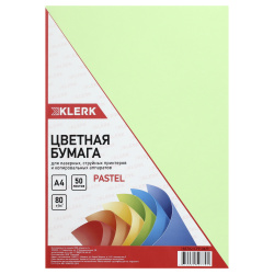 Бумага цветная А4, 80 г/кв.м, 50 листов, пастель, зеленый KLERK 183702-CPP-04-Р