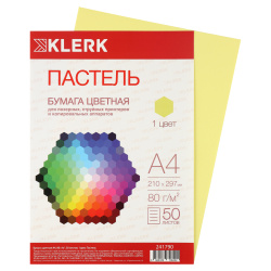 Бумага цветная А4 80г/м 50л пастель 183702/CPP-03 KLERK желт