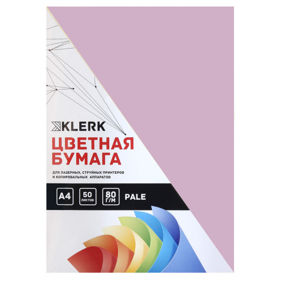 Бумага цветная А4 80г/м2 50л пастель KLERK 183702/CPP-02 розовый 