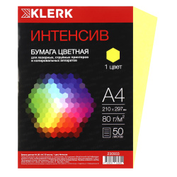 Бумага цветная А4, 80 г/кв.м, 50 листов, интенсив, желтый KLERK 230933