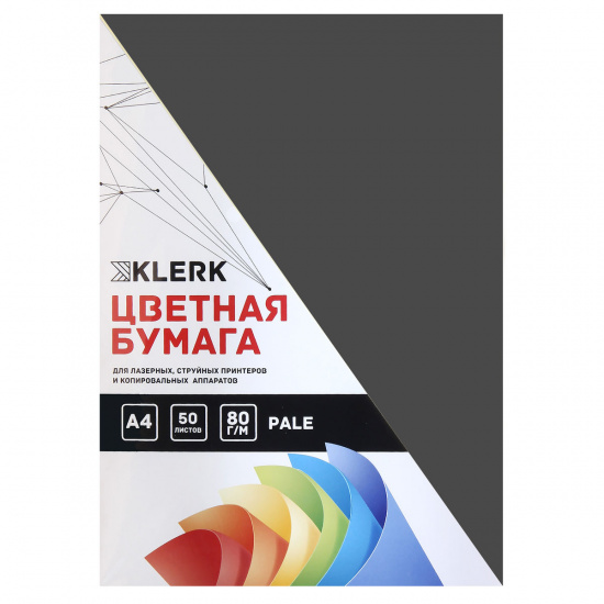 Бумага цветная А4 80г/м2 50л интенсив KLERK 206822 темно-серый    