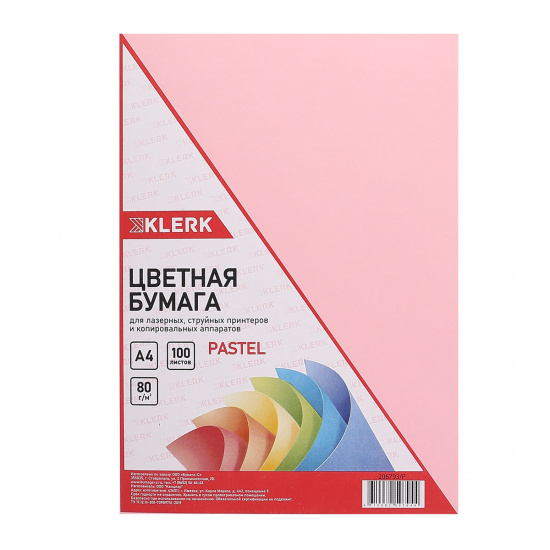 Бумага цветная А4, 80г/кв.м., 100л, пастель, розовый KLERK 206793-Р Бумага цветная А4, 80г/кв.м., 100л, пастель, розовый KLERK 206793-Р