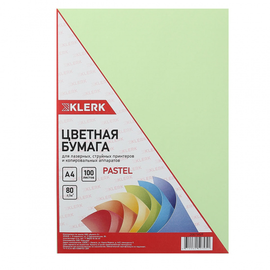 Бумага цветная А4, 80 г/кв.м, 100 листов, пастель, зеленый KLERK 206796-Р