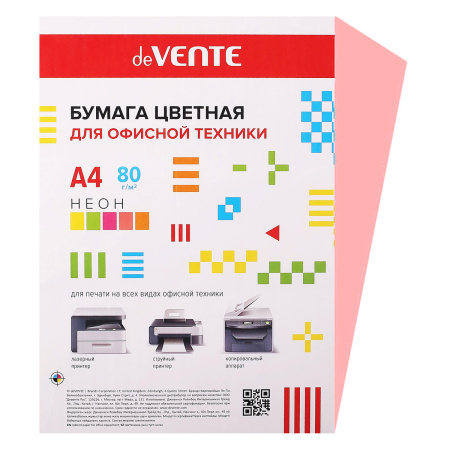Бумага цветная А4 80г/м2 100л deVENTE 2072948 неон розовый Бумага цветная А4 80г/м2 100л deVENTE 2072948 неон розовый