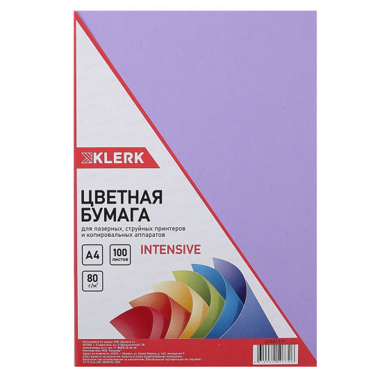 Бумага цветная А4, 80 г/кв.м, 100 листов, интенсив, фиолетовый KLERK 206813-Р