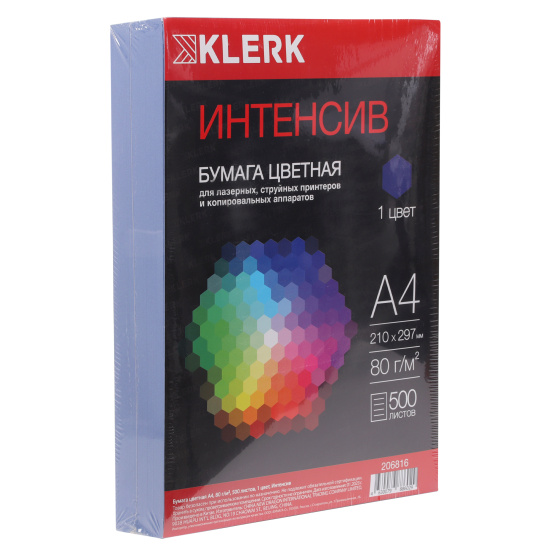 Бумага цветная А4, 80 г/кв.м, 500 листов, интенсив, темно-синий KLERK 206816