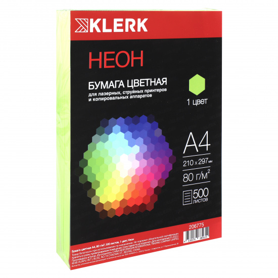 Бумага цветная А4, 80 г/кв.м, 500 листов, неон, зеленый KLERK 206775