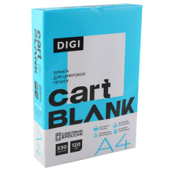 Бумага, А4, 120 г/кв.м, 330 листов, Digi, Cartblank, 00-00024430