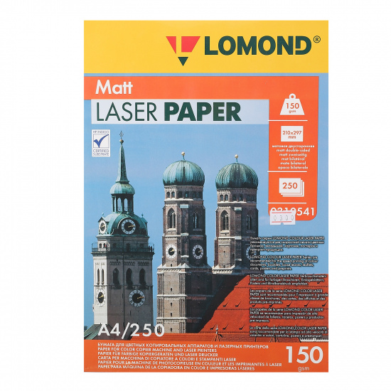 Бумага Lomond Ultra DS Matt А4, 150 г/кв.м, 250 листов, матовая, двусторонняя, для лазерной печати 0300541