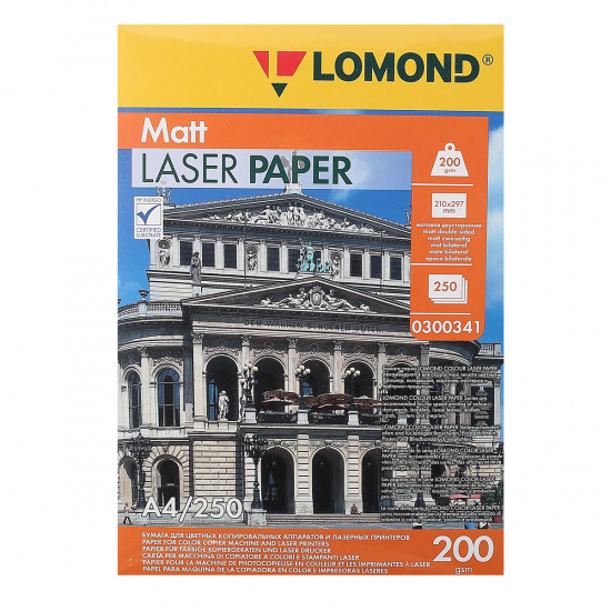 Бумага Lomond Ultra DS Matt А4, 200 г/кв.м, 250 листов, матовая, двусторонняя, для лазерной печати 0300341