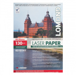 Бумага Lomond Glossy DS CLC Paper  А4, 130г/кв.м., 250л, белизна CIE 91%, глянцевая, двусторонняя, цвет белый 0310141