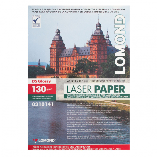 Бумага Lomond Glossy DS А4, 130 г/кв.м, 250 листов, глянцевая, двусторонняя, для лазерной печати 0310141