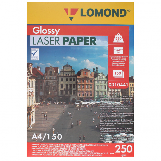 Бумага Lomond Glossy DS А4, 250 г/кв.м, 150 листов, глянцевая, двусторонняя, для лазерной печати 0310441