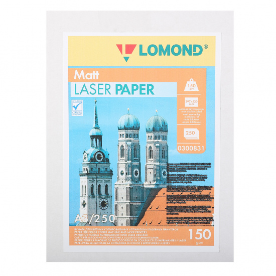 Бумага Lomond Ultra DS Matt А3, 150 г/кв.м, 250 листов, матовая, двусторонняя, для лазерной печати 0300831