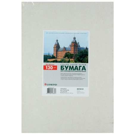Бумага Lomond Glossy DS CLC Paper А3, 130г/кв.м., 250л, белизна CIE 91%, глянцевая, двусторонняя, цвет белый 0310131 Бумага Lomond Glossy DS CLC Paper А3, 130г/кв.м., 250л, белизна CIE 91%, глянцевая, двусторонняя, цвет белый 0310131