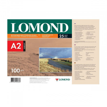 Фотобумага Lomond Ink Jet А2, 230г/кв.м., 25л, матовая 0102139 Фотобумага Lomond Ink Jet А2, 230г/кв.м., 25л, матовая 0102139