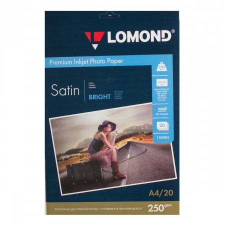 Фотобумага Lomond Satin Bright 250/A4/20 одн. 1103201 Фотобумага Lomond Satin Bright 250/A4/20 одн. 1103201