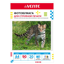 Фотобумага, А4, 90 г/кв.м, 20 листов, матовая, 2042420, deVENTE