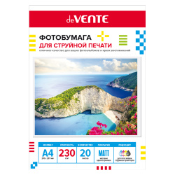 Фотобумага, А4, 230 г/кв.м, 20 листов, матовая, 2042406, deVENTE