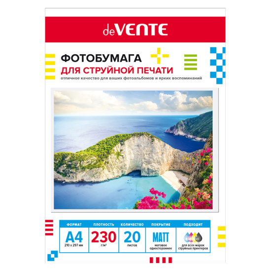 Фотобумага, А4, 230 г/кв.м, 20 листов, матовая, 2042406, deVENTE