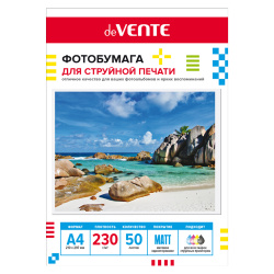 Фотобумага, А4, 230 г/кв.м, 50 листов, матовая, 2042407, deVENTE