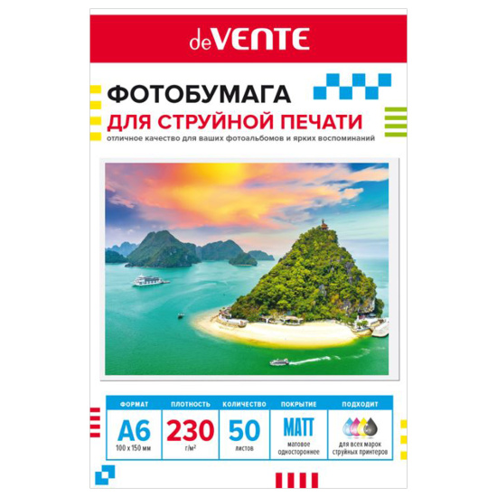 Фотобумага, А6, 230 г/кв.м, 50 листов, матовая, 2042417, deVENTE