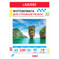 Фотобумага, А5, 230 г/кв.м, 50 листов, матовая, 2042409, deVENTE