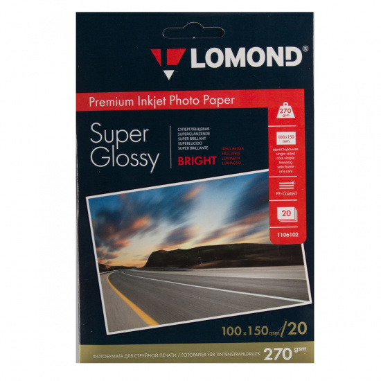 Фотобумага Lomond А6 (100*150 мм), 270 г/кв.м, 20 листов, суперглянцевая 1106102
