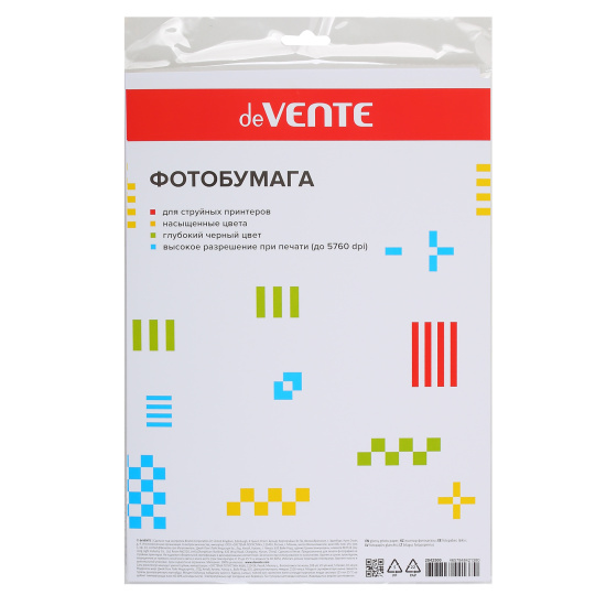 Фотобумага, deVENTE, А4, 160 г/кв.м, 50 листов, глянцевая, 2042500