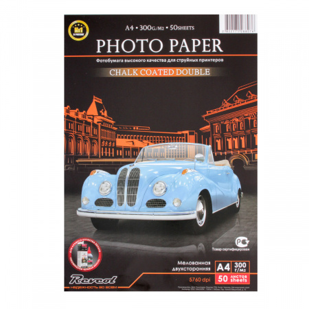 Фотобумага А4, 300г/кв.м., 50л, глянцевая, двусторонняя Revcol 128807 Фотобумага А4, 300г/кв.м., 50л, глянцевая, двусторонняя Revcol 128807