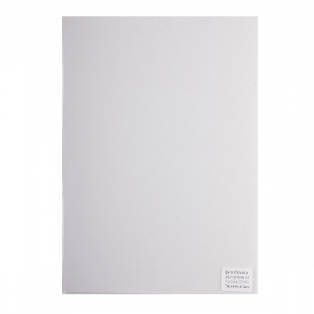 Фотобумага А4, 220г/кв.м., 50л, двусторонняя JetPrint 1.04.02.76 Фотобумага А4, 220г/кв.м., 50л, двусторонняя JetPrint 1.04.02.76