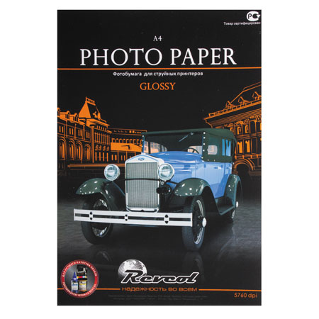 Фотобумага А4, 230г/кв.м., 50л, глянцевая Revcol 128072 Фотобумага А4, 230г/кв.м., 50л, глянцевая Revcol 128072