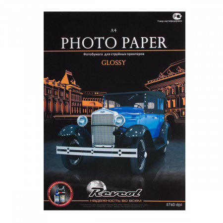 Фотобумага А4, 230г/кв.м., 100л, глянцевая Revcol 128075 Фотобумага А4, 230г/кв.м., 100л, глянцевая Revcol 128075