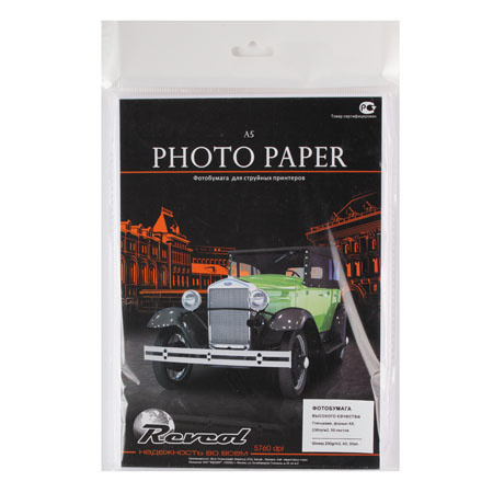 Фотобумага А5, 230г/кв.м., 50л, глянцевая Revcol 127765 Фотобумага А5, 230г/кв.м., 50л, глянцевая Revcol 127765