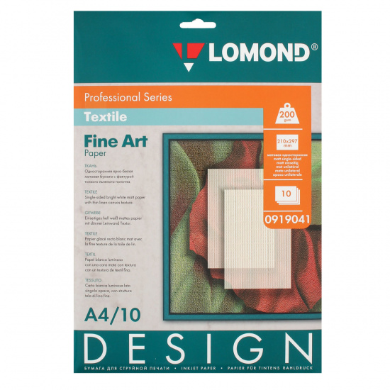 Фотобумага Lomond А4, 200 г/кв.м, 10 листов, матовая, ткань 0919041