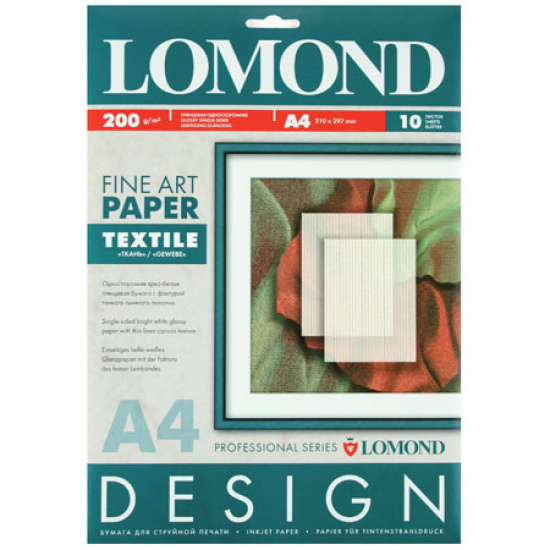 Фотобумага Lomond А4, 200г/кв.м, 10л, глянцевая, ткань 0920041