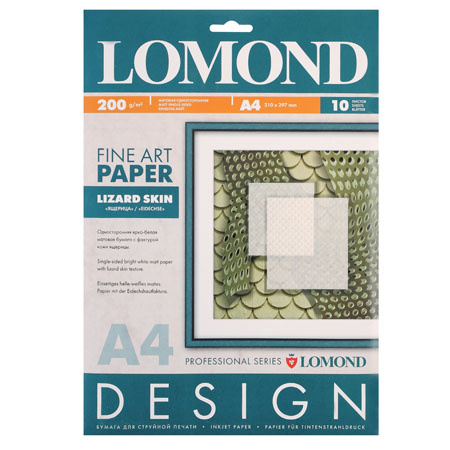 А4, 200г/кв.м., 10л, матовая, двусторонняя, ящерица Lomond 0925041 А4, 200г/кв.м., 10л, матовая, двусторонняя, ящерица Lomond 0925041