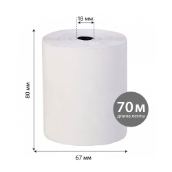Термолента, 80*80*18 мм, активный слой ленты внешний, 70 м, 44 г/кв.м, 2090903