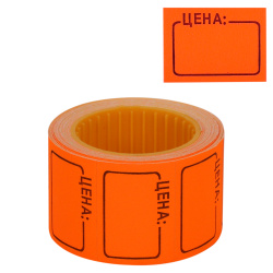 Ценник, 35*25 мм, форма прямоугольная, 200 шт, цвет оранжевый, deVENTE, 2061509