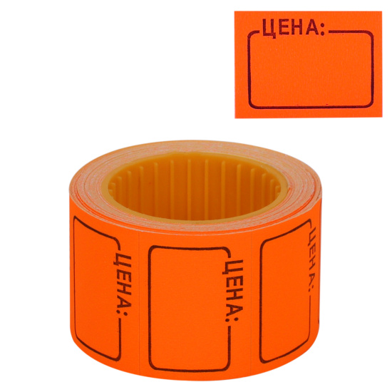 Ценник 35*25 мм, форма прямоугольная, 200 шт, цвет оранжевый deVENTE 2061509