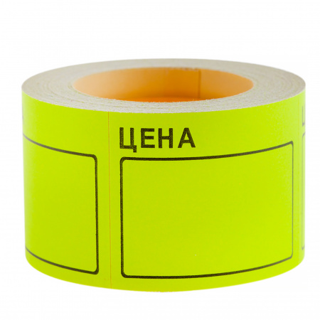 Ценник 50*40мм, форма прямоугольная, 100шт, цвет желтый Ligamarket НФ-00002300 Ценник 50*40мм, форма прямоугольная, 100шт, цвет желтый Ligamarket НФ-00002300