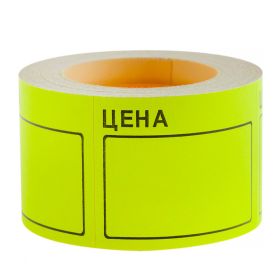 Ценник 50*40мм, форма прямоугольная, 100шт, цвет желтый Ligamarket НФ-00002300