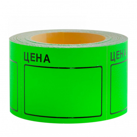 Ценник 50*40мм, форма прямоугольная, 100шт, цвет зеленый Ligamarket НФ-00002301 Ценник 50*40мм, форма прямоугольная, 100шт, цвет зеленый Ligamarket НФ-00002301