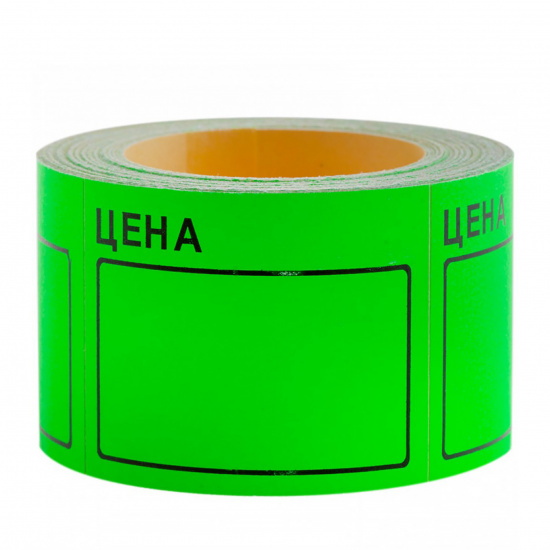 Ценник 50*40 мм, форма прямоугольная, 100 шт, цвет зеленый Ligamarket НФ-00002301