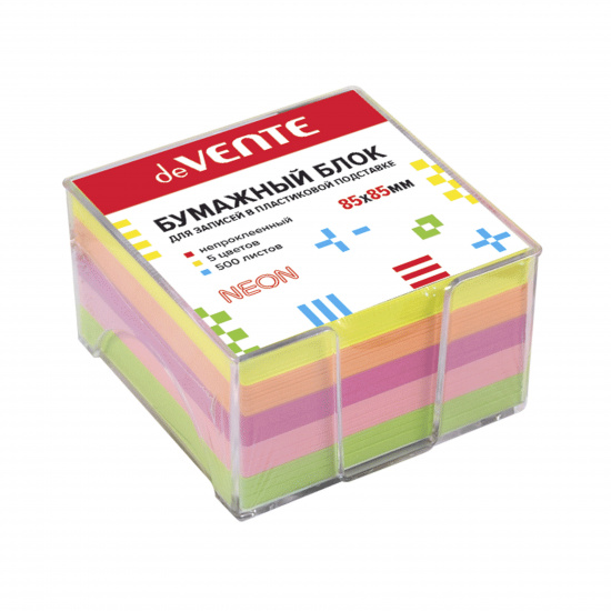 Блок для записей 85*85*50 мм, куб, не склеенный, неон, 5 цветов, подставка пластиковая deVENTE 2013700