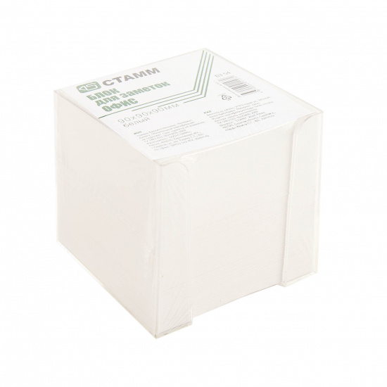 Блок для записей 9*9*9 см, куб, не склеенный, серый (газетка), подставка пластиковая Стамм БЗ 54