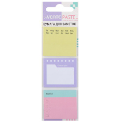 Блок самоклеящийся 35*40 3цв*20л deVENTE Pastel Планер 2010507